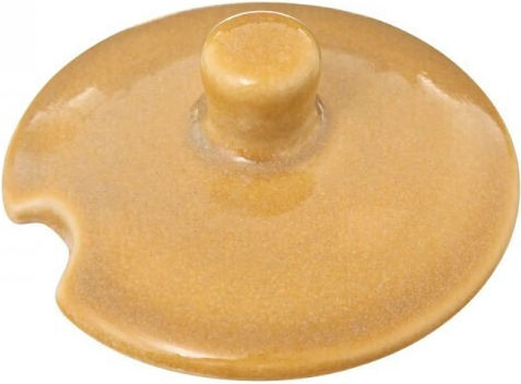 Secret de Gourmet Sugar Bowl Serving Yellow