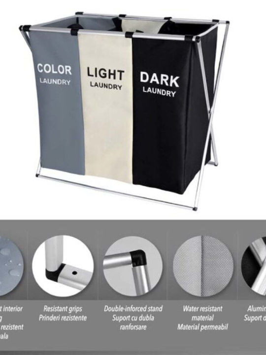 Quasar Кошница За Пране Пластмасова 120л 62x34x56см Многоцветна