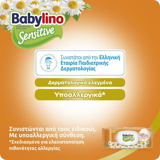 Babylino Sensitive with Chamomile Υποαλλεργικά Μωρομάντηλα χωρίς Οινόπνευμα & Parabens 16x54τμχ