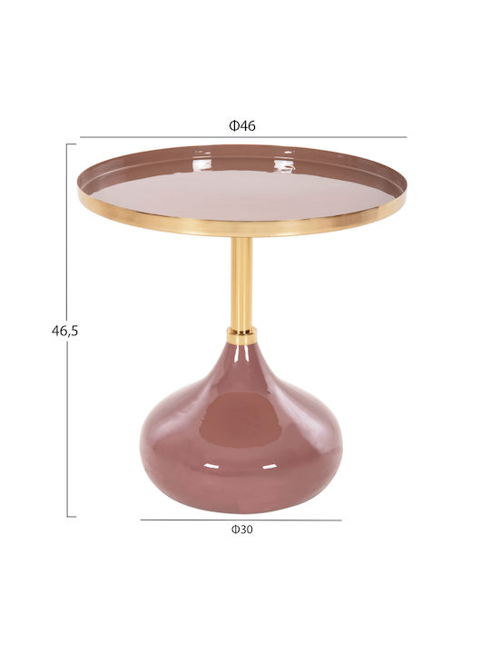 Round Side Table Metal Somon Beige 46x46x46.5 cm