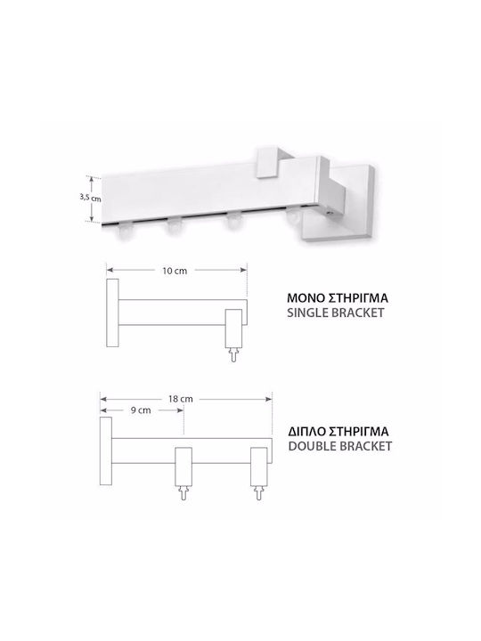 Anartisi Eagle Two-Way Aluminum Curtain Track Gray 160cm A298710_16031