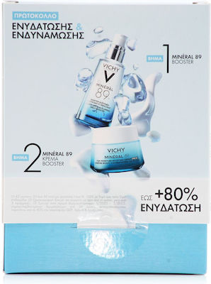 Vichy Set Mineral 89 Booster Crema hidratantă cu textură bogată 50ml & Mineral 89 Booster Serum hidratant cadou 10ml