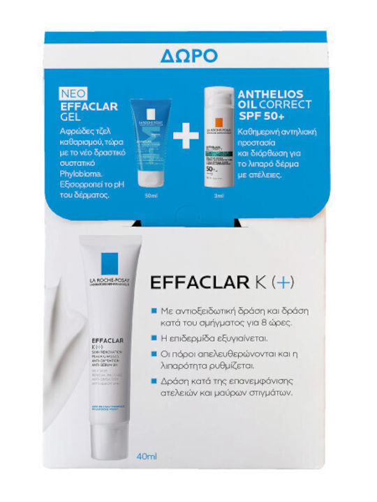 La Roche Posay Effaclar K(+) Крем за мазна кожа 40ml с Effaclar гел 50ml и Anthelios Oil Correct SPF 50+ 3ml La Roche Posay Effaclar K(+) Крем за мазна кожа 40ml с Effaclar гел 50ml и Anthelios Oil Correct SPF 50+ 3ml