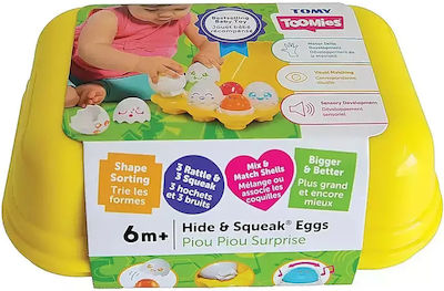 Tomy Toomies Tomy Toomies Baby Toy Egg Case