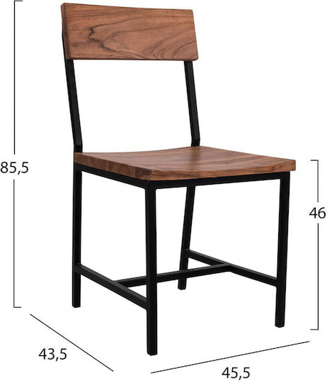 Καρέκλα Τραπεζαρίας 45.5x43.5x85.5εκ.