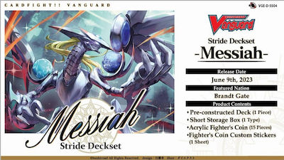 Bushiroad Cardfight Vanguard Deck