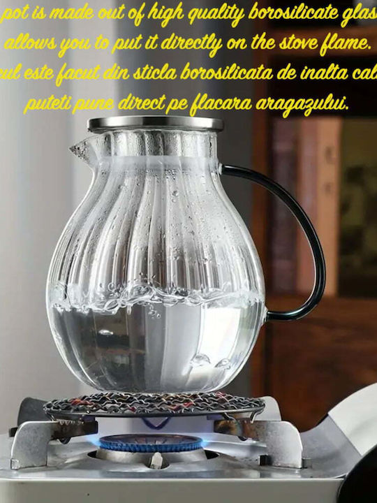 Quasar Σετ Τσαγιού με Κούπα και Φίλτρο Γυάλινο 2x400ml & 1600ml 5τμχ