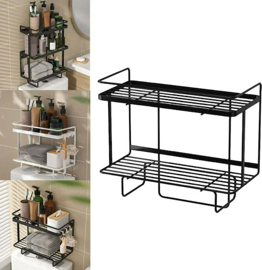 Quasar An der Wand montiert Badezimmerregal Metallisch mit 2 Regalböden 34x15.5x33cm Schwarz