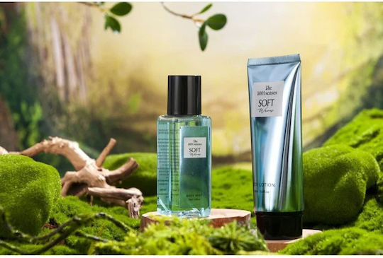 Chicphia Gift Γυναικείο Σετ με Body Lotion 2τμχ