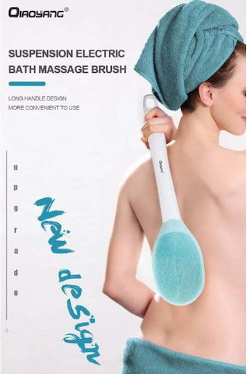 Qiaoyang Body Massage Device Qa-t579 - Bath Brush