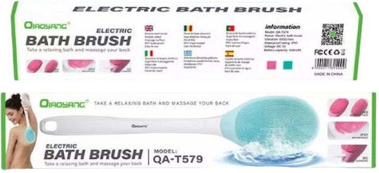 Qiaoyang Body Massage Device Qa-t579 - Bath Brush