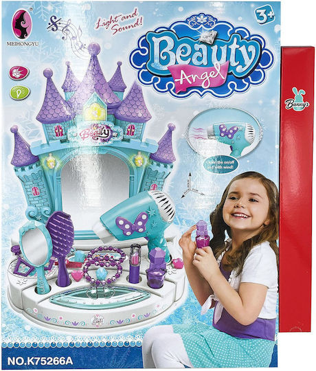 Toys and Toilet Beauty Toilet Castle (Battery) with Light & Music 45x33cm for 3+ Years