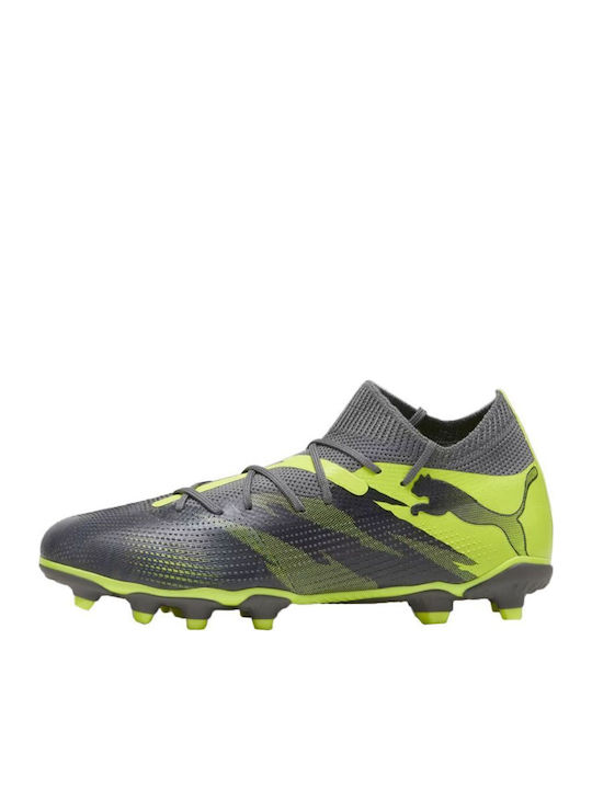 7 Match FG/AG Kinder Fußballschuhe mit Tappen Grau