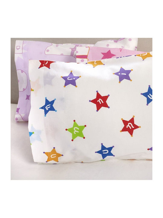Aigaion Stars Baby Cotton Pillowcase Multicolour 30x40cm