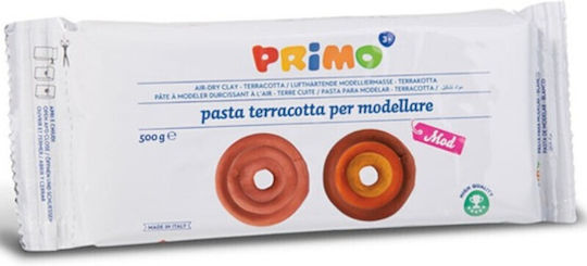 Primo Modelling Παιδικός Πηλός Καφέ 500gr