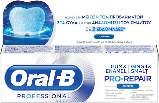 Oral-B Gum & Enamel Original Οδοντόκρεμα κατά της Πλάκας 75ml