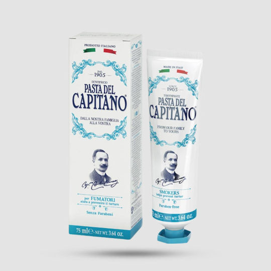 Pasta del Capitano Οδοντόκρεμα 75ml
