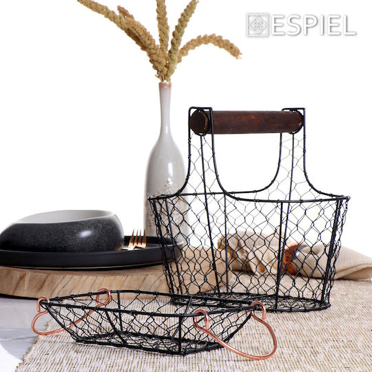 Espiel TAK210 Metallic Decorative Basket