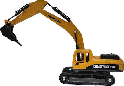 Gounaridis Toys Excavator