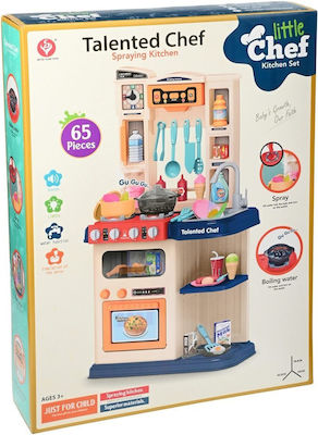 Kids Kitchen Talented Chef for 3+ Years Old 78.5 cm. 65pcs 922-116