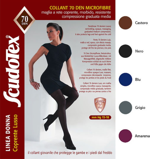 Scudotex Καλσόν 15-18 mmHg 70 Den Γκρι