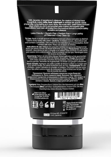 Wicked Jelle Anal Gel lubrifiant 120ml