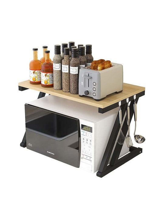 Quasar Universal Raft Kitchen Organizer Racks Metallic in Beige Colour 38x57x38cm