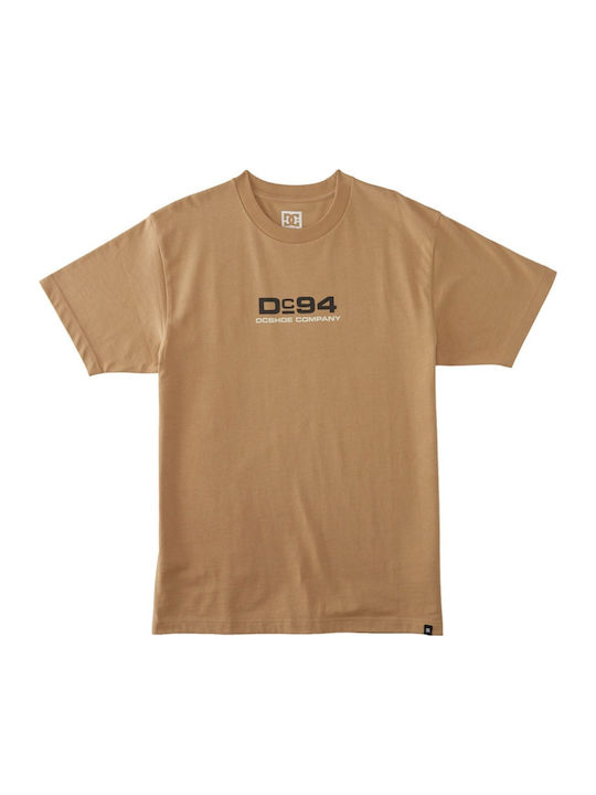 Compass T-shirt Καφέ