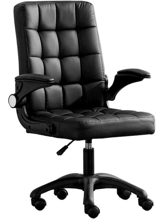 Scaun de birou cu înclinare Negru Ergonomic Quasar Scaun de birou cu înclinare Negru Ergonomic Quasar