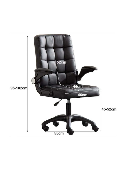 Καρέκλα Γραφείου με Ανάκλιση Ergonomic Μαύρη Quasar