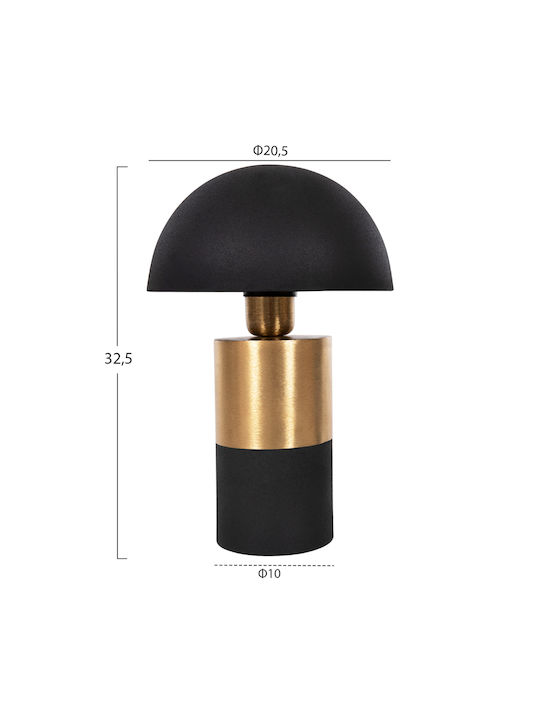 Freebox Metal Table Lamp for Socket E27 with Black Shade and Base