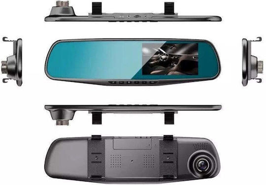 Σετ Κάμερα DVR Αυτοκινήτου 1080P με Οθόνη 4.3" & Κάμερα Οπισθοπορείας