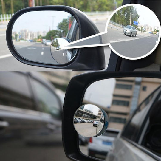 Car Blind Spot Side Mirror