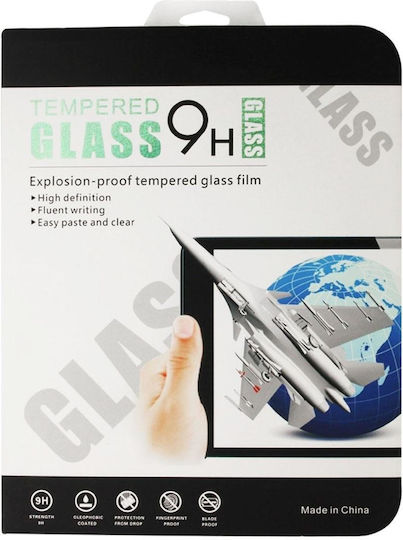 Huawei MediaPad M3 Lite 10.1 0.3mm 9H Hardness Tempered Glass Screen Protector