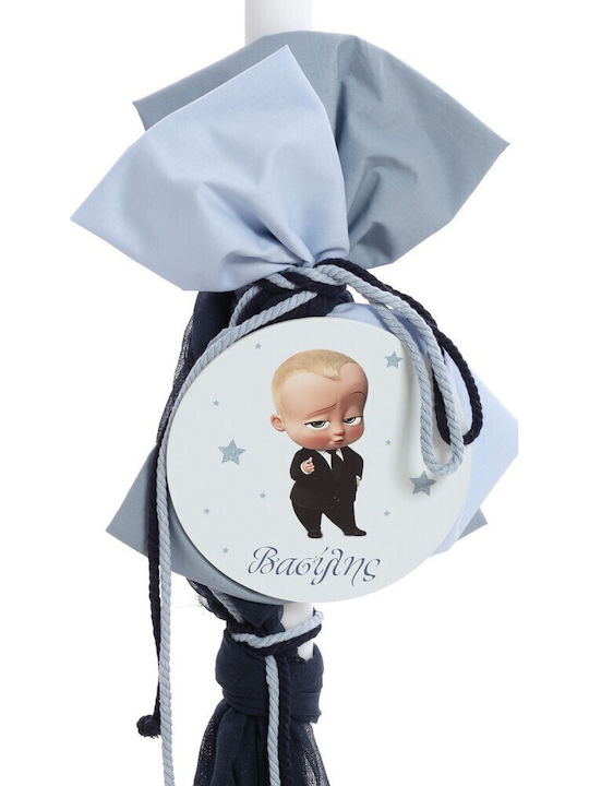 Bellissimo Baby Boss Taufset Pack