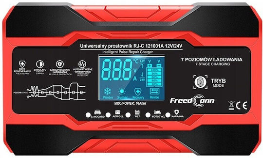 FreedConn Φορτιστής Μπαταρίας Αυτοκινήτου 12V