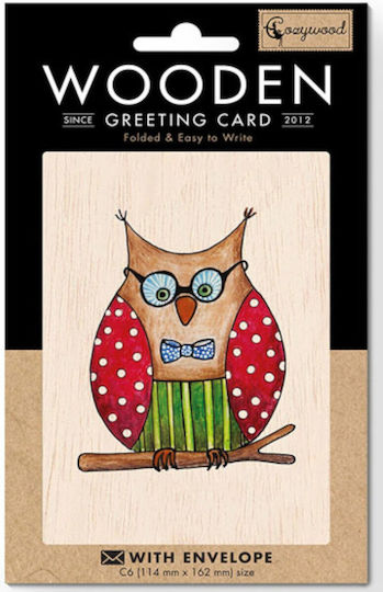 Greeting Card Wooden