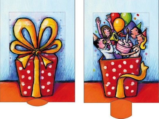 Greeting Card Birthday with Motion 10.50x14.50cm