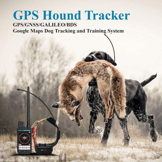 Gps Ηλεκτρικό Κολάρο GPS Σκύλου & Γάτας με Εμβέλεια 15000m