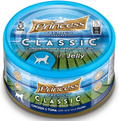 Princess Premium Nasses Katzenfutter für Katze in Dose mit Huhn, Reis und Thunfisch 170gr 27195