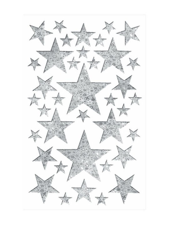 bsb Christmas with Design Αστεριού