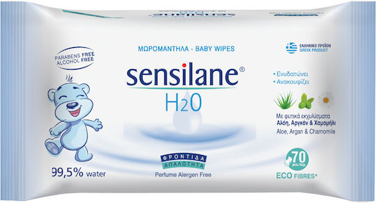 Saniline Sensilane Babytücher mit 99% Wasser, ohne Alkohol & Parabene 70Stk