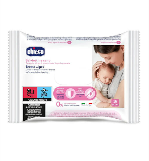 Chicco Natural Feeling Breast Cleaning Wipes 16 Pieces