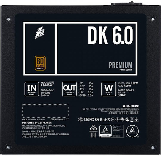 1STPLAYER DK Premium 5.0/6.0 600W Μαύρο Τροφοδοτικό Υπολογιστή Full Wired 80 Plus Bronze