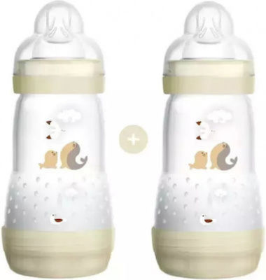 Mam Set aus Plastikflaschen Easy Start Anti-Colic Combi-Pack Gegen Koliken mit Silikonsauger für 2+ Monate Beige Zebra-Flamingo 260ml 2Stück