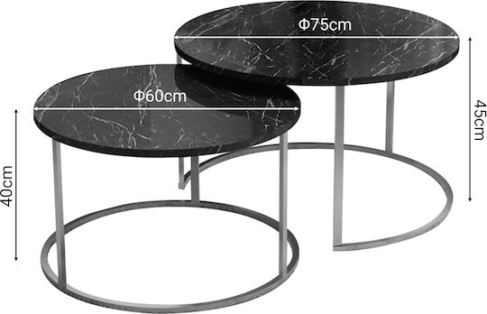 Кръгла Комплект зиг-заг Solme Дървена Black Marble 2бр Ш75xД75xВ45см.