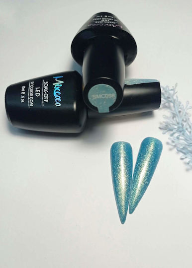 Mixcoco Хибриден Лак за Нокти 098 с Glitter 15мл 1бр