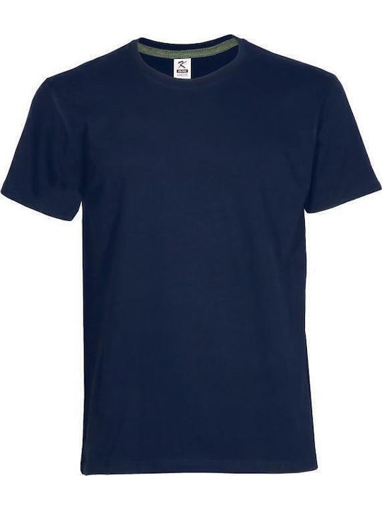 Kprime Ανδρικό Διαφημιστικό T-shirt σε Navy Μπλε Χρώμα