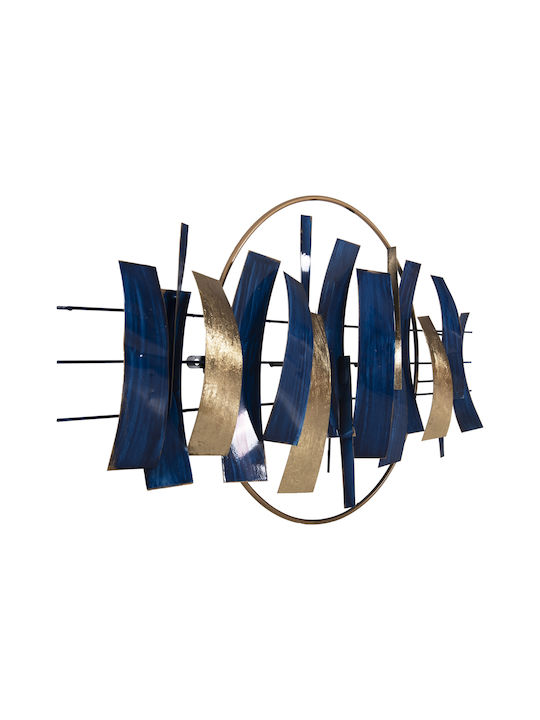 HomeMarkt Din Metal