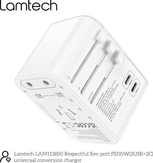 Lamtech Адаптер за контакт в Универсален